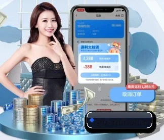 业务扩张